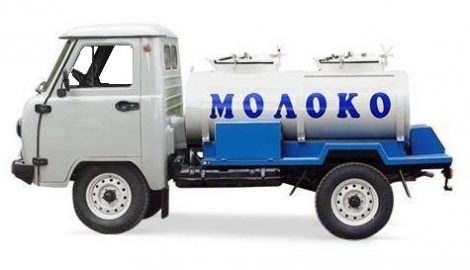 цистерна термос на автомобиле УАЗ для молока воды виноматериалов