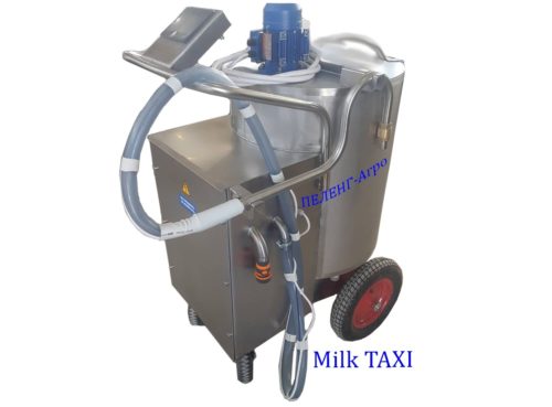 Milk taxi